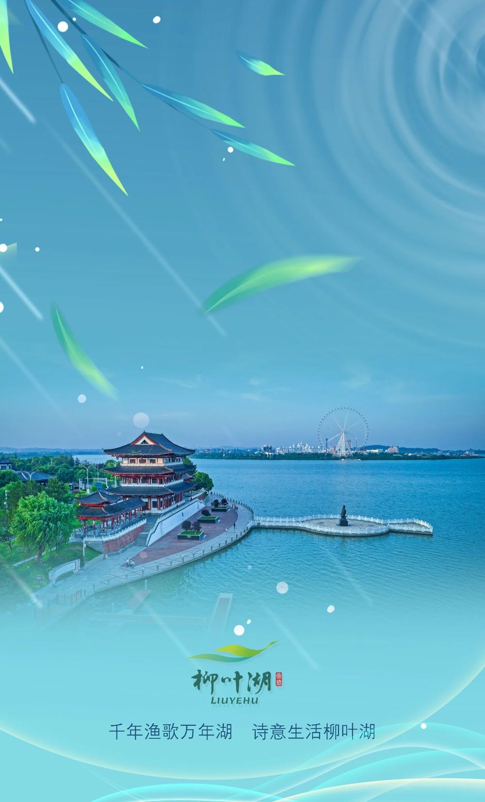 微信图片_2026-03-20_102226_146