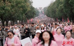 【文旅】春风沅澧 文旅兴城