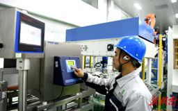 【经济】实干争先 马力全开