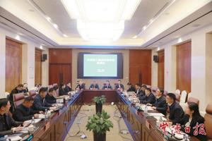 罗毅君周振宇与安徽建工集团杨善斌举行工作座谈