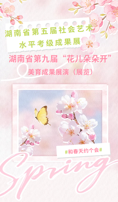 微信图片_20260325170641