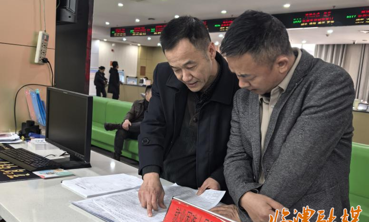 【“优”无止境】临澧县数据局：“请进来、坐下来、聊起来” 精准服务企业零距离