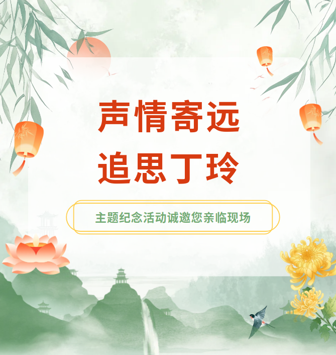 微信图片_20260326172757