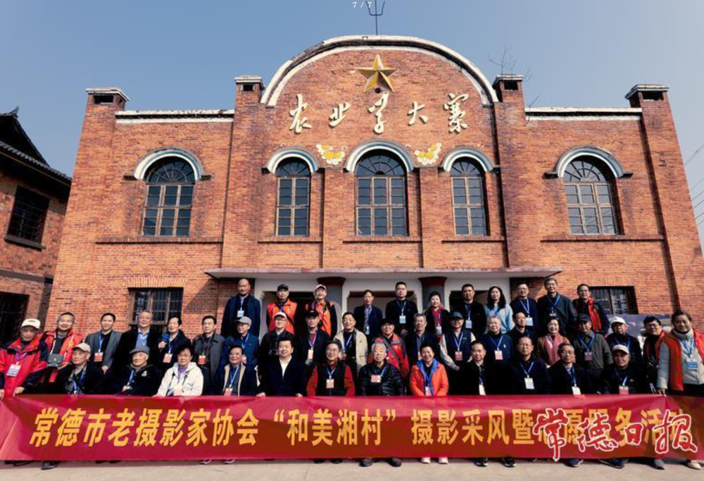 企业微信截图_17745817341395