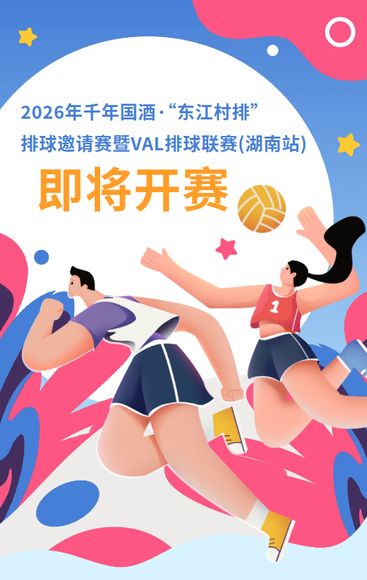 微信图片_20260327095334