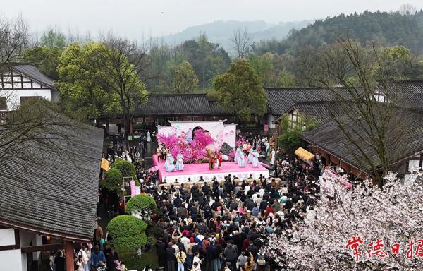 休栖春天里·仙隐桃花源  2026年桃花源文化旅游节开幕