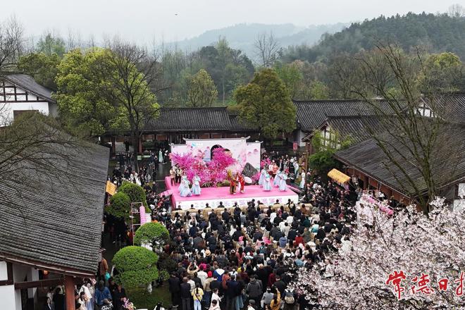 休栖春天里·仙隐桃花源  2026年桃花源文化旅游节开幕