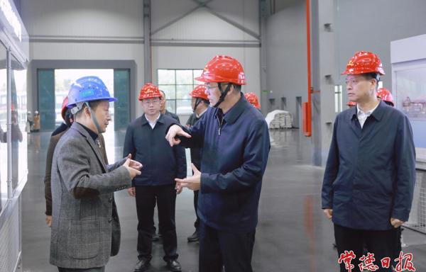 罗毅君专题调研装备制造产业链