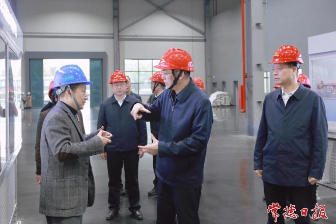 罗毅君专题调研装备制造产业链