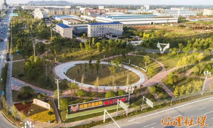 链启未来 安福有您③ | 深化重点领域改革，营商环境向优而进