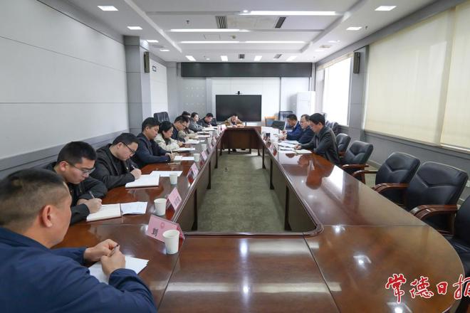 常德市政府办机关第一党支部召开2025年度组织生活会