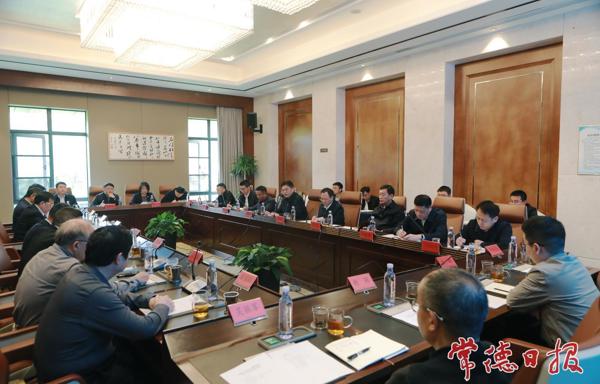 常德市2026年“德商恳谈会”院士专家座谈会召开