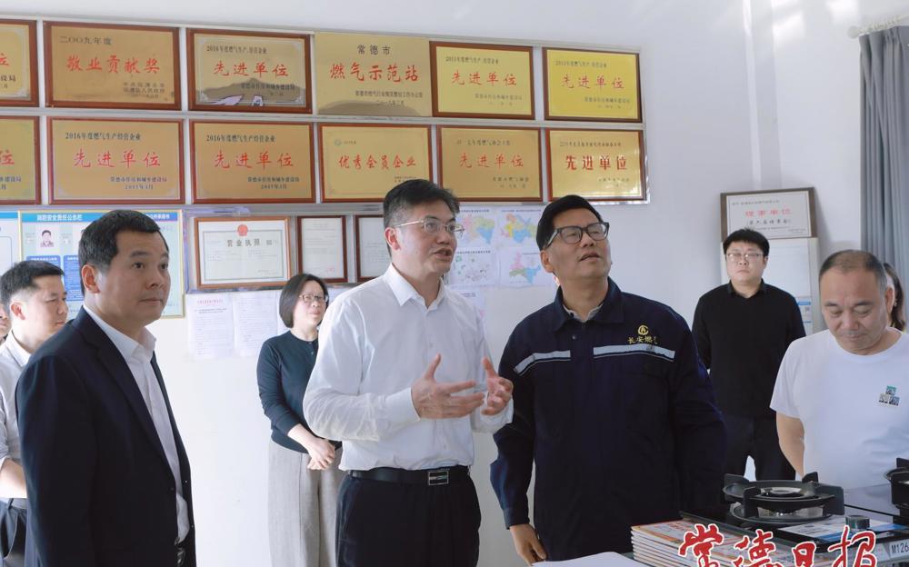 罗毅君在临澧县检查安全生产和社会稳定工作