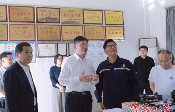 罗毅君在临澧县检查安全生产和社会稳定工作