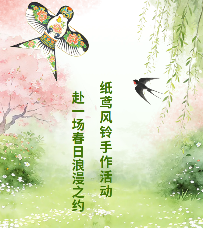 微信图片_20260408105150