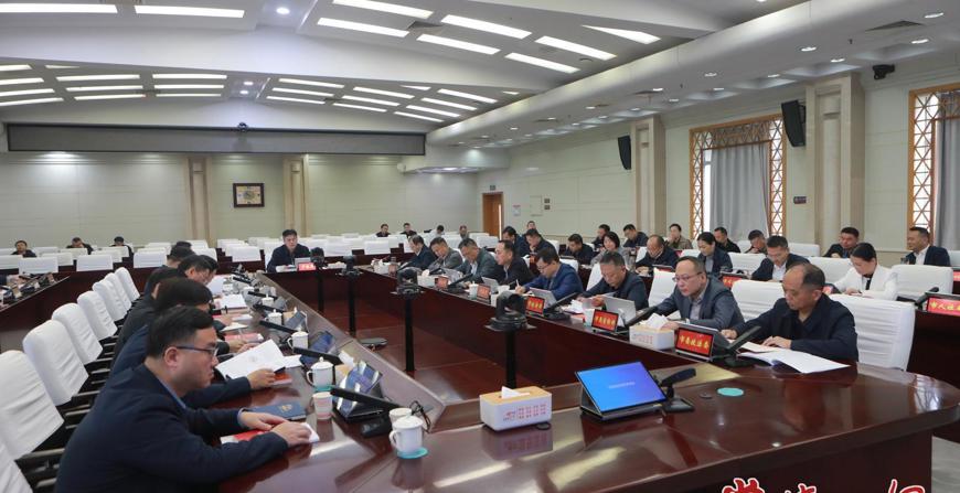 常德市生态环境保护委员会2026年第二次全体会议召开