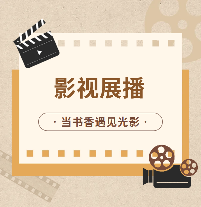 微信图片_20260421095235