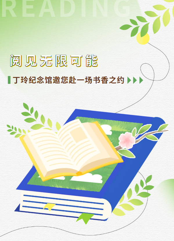 微信图片_20260421102221