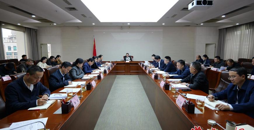 周振宇主持召开常德市政府系统群众身边不正之风和腐败问题集中整治工作推进会