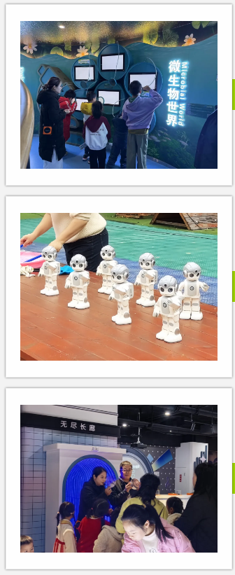 微信图片_20260423171306