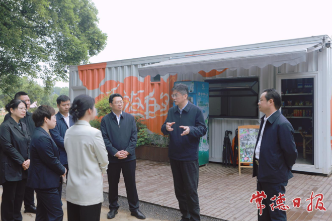 罗毅君在鼎城区调研港中坪片区建设、市场主体培育工作