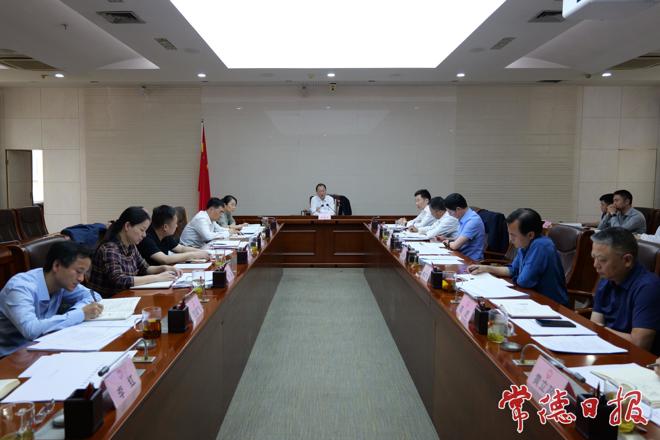 周振宇在市长碰头会上强调：全力以赴推动各项工作取得更多进展 更好成效 更大突破