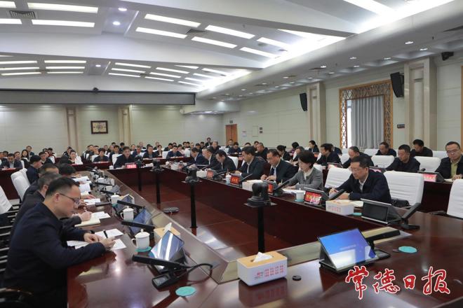 常德市召开树立和践行正确政绩观学习教育查摆问题专项推进会议 罗毅君讲话 周振宇主持