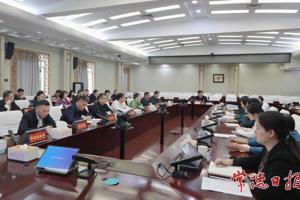 常德市“十大标志性工程”专题调度会召开 罗毅君讲话 周振宇主持