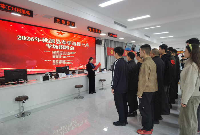 微信图片_2026-04-30_145558_959