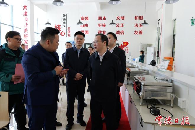 周振宇调研“治理物业服务突出问题”重大民生实事工作时强调：靶向破解物业服务突出问题 健全长效治理机制
