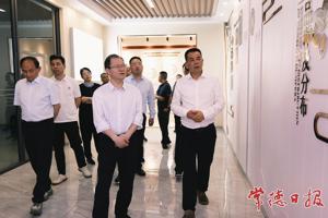 周振宇调研林业产业高质量发展工作时强调：立足本地资源优势 推动林业产业高质量发展