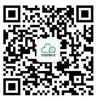 2026年市中心城区初中一年级招生报名公告