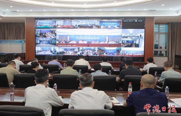 罗毅君主持召开全市防汛工作会商调度会