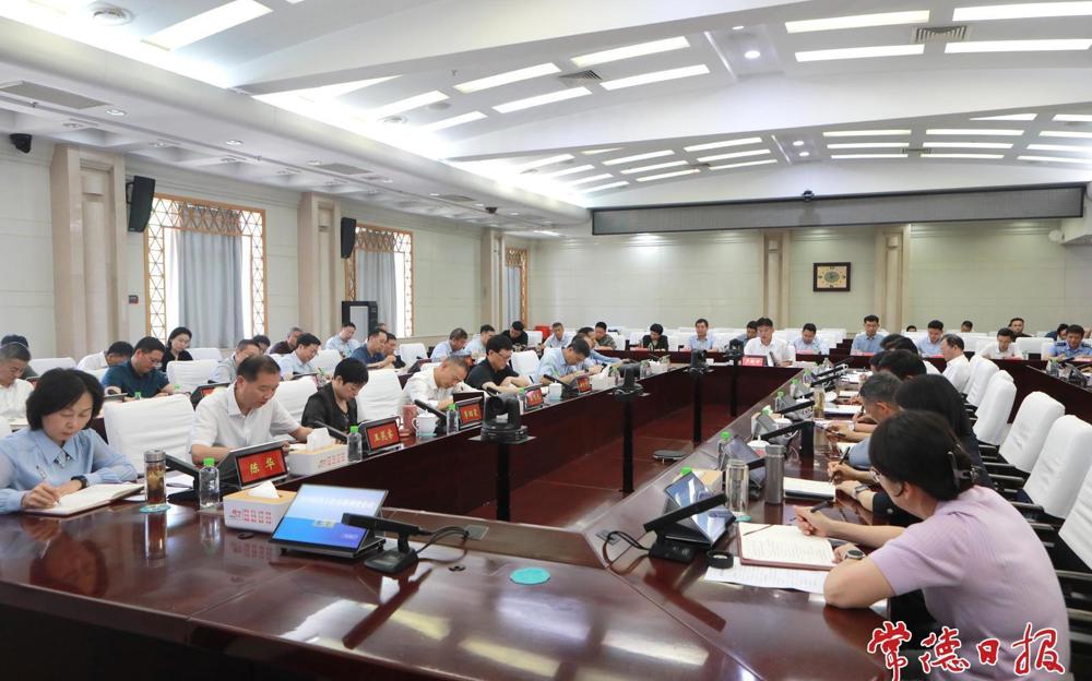 罗毅君主持召开全市防汛工作会商调度会