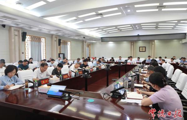 罗毅君主持召开全市防汛工作会商调度会