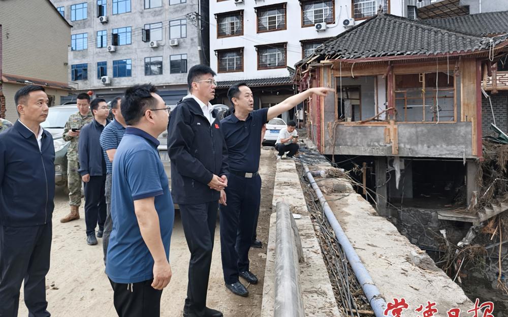 罗毅君赴石门县督导防汛救灾工作