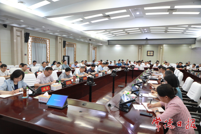全市树立和践行正确政绩观学习教育“严纪律、转作风、促落实”专题调度会议召开