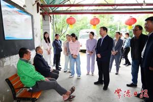 周振宇调研群众身边不正之风和腐败问题集中整治工作