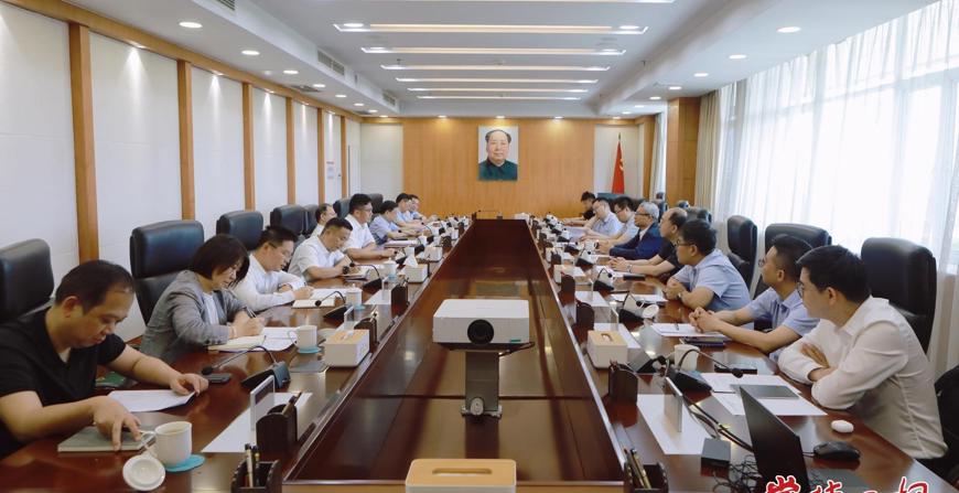 罗毅君周振宇与中国科学院院士陈学思举行工作会谈