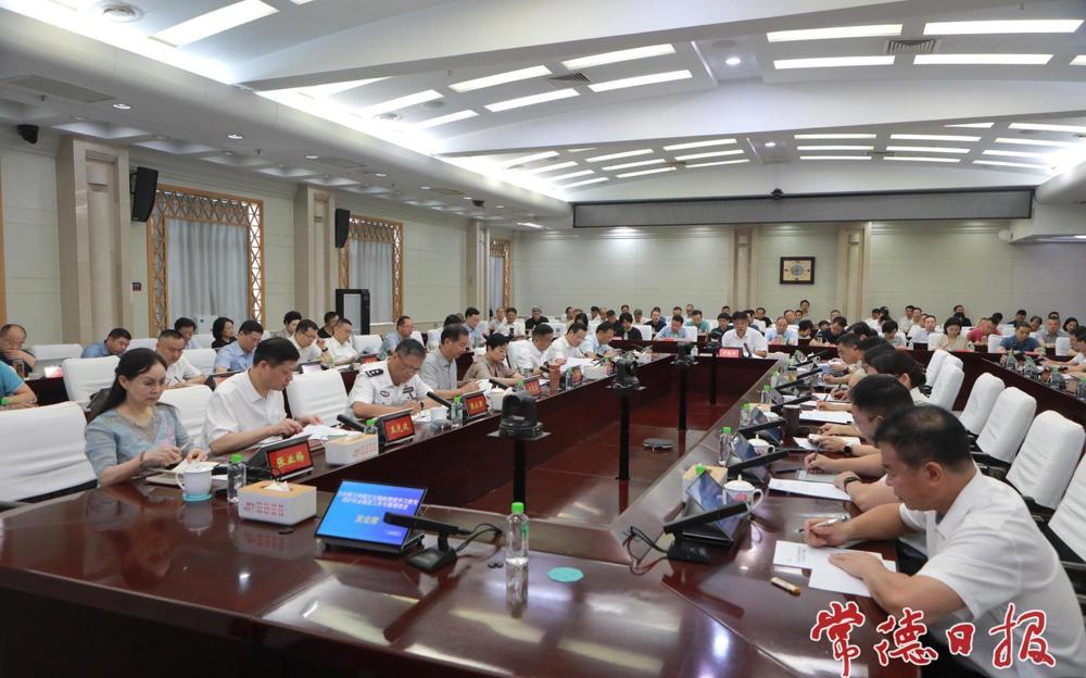 罗毅君主持召开全市树立和践行正确政绩观学习教育维护社会稳定工作专题调度会