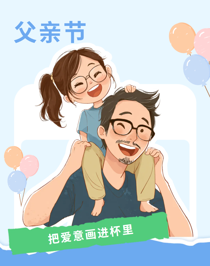微信图片_20260617095820