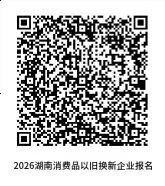 图片112