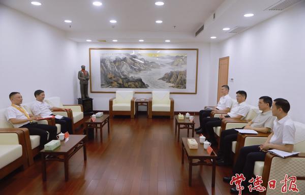 罗毅君会见常德市全国“两优一先”表彰对象