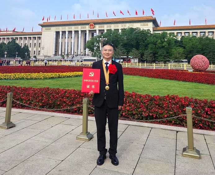 微信图片_20260702084416_728_34.jpeg 微信图片_20260702084416_728_34.jpeg