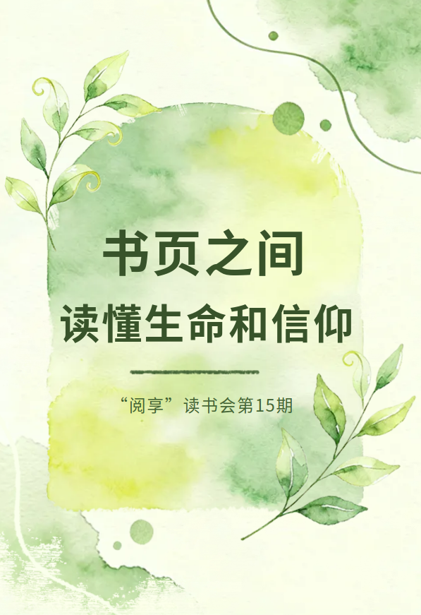 微信图片_20260708171732