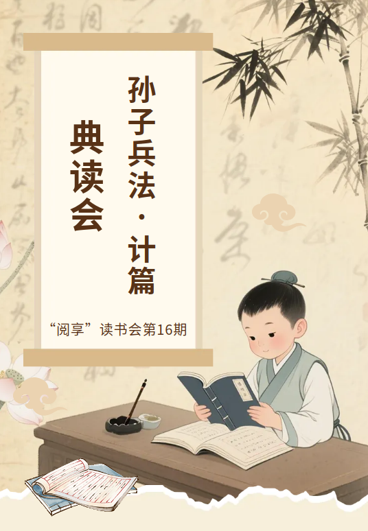 微信图片_20260714172422
