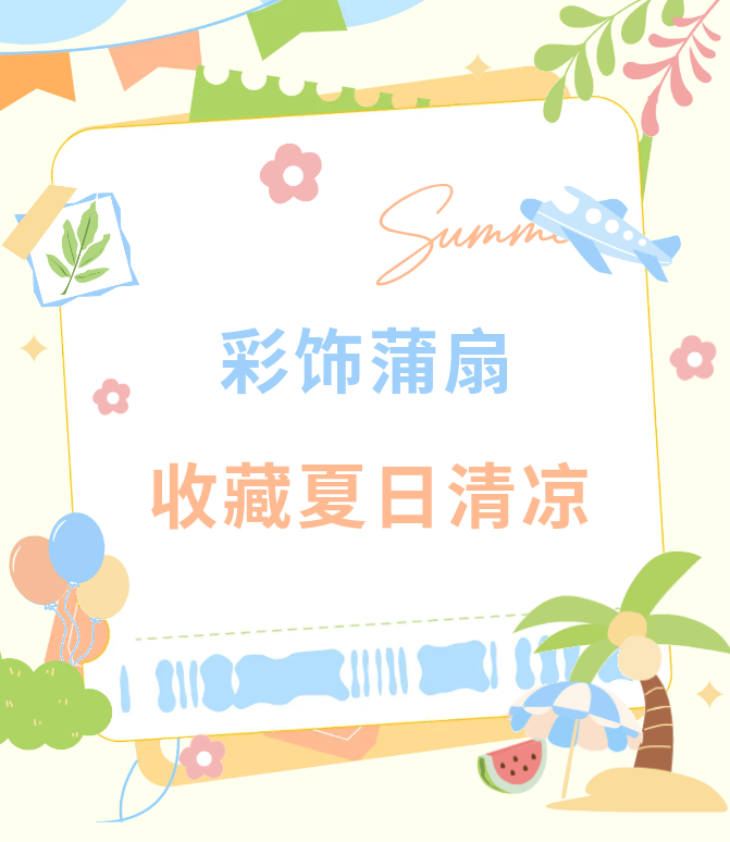 微信图片_20260716103835