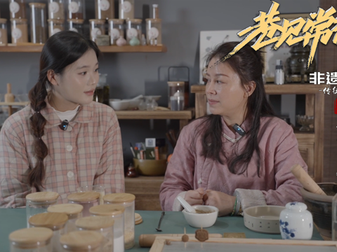 巷见常德非遗系列小小讲解员篇传统香制作技艺