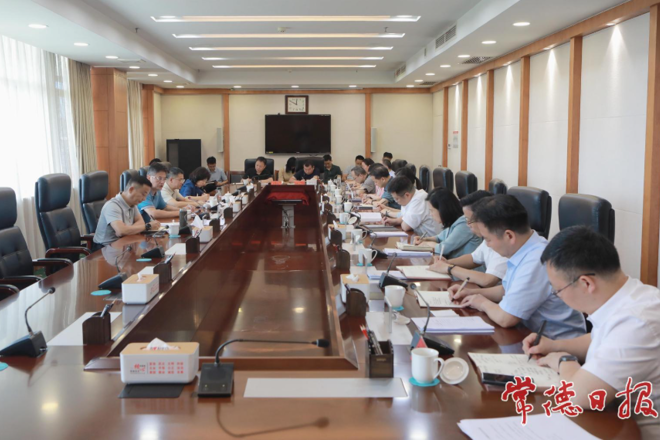 罗毅君主持召开会议专题调度文化旅游重点工作