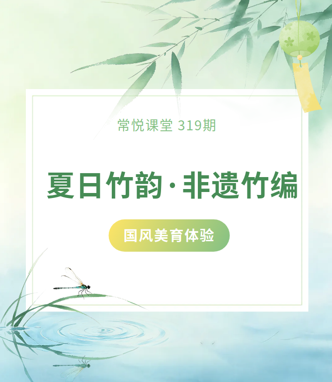 微信图片_20260721171031